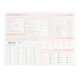 Щоденник датований 2027 Leo Planner А6 Garden 252789 з малюнком (м'який) /252789/ - изображение 9