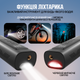 Компрессор автомобильный SBTR с функцией Power Bank - изображение 8