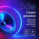 Колонки ColorWay, Black, 2x3 Вт, 3.5 мм, LED підсвічування, живлення від USB, 1.1 м (CW-SPU01BK) - изображение 8