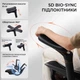 Офисное кресло Sihoo C300 LITE V2 Black з подставкой для ног (C300-LITE-V2-B101-JT) - изображение 7