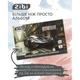 Альбом для рисования ZiBi А4 TRANSPORT, 12 листов на скобе (ZB.1421-09) - изображение 4