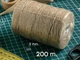 Шнур льняной натуральный декоративный бечевка для плетения 2 мм х 200 м (LF-002) - изображение 1