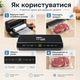 Вакуумний пакувальник Zepline ZP-00373 200 Вт вакууматор для продуктів із сенсорним керуванням різаком та відсіком для рулону запаювач пакетів для сухих вологих сипких продуктів герметичне пакування з LED підсвіткою - изображение 5