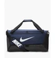 Спортивна сумка Nike Nk Brsla M Duff - 9.5 60L 63.5 × 30.5 × 30.5 СM DH7710-410 - зображення 1
