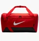 Спортивная сумка Nike Brasilia Training Duffel Bag (Small, 41L) ONE SIZE DM3976-657 - изображение 1