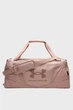 Спортивная сумка Under Armour Undeniable 5.0 Duffle 58 L 62 × 29 × 30 СM Бежевий 1369223-601 - изображение 1