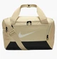 Спортивная сумка Nike Nk Brsla M Duff - 9.5 Beige 38 × 25 × 25СM Бежевий DM3977-253 - изображение 1
