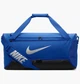 Спортивна сумка Nike Nk Brsla M Duff - 9.5 60L 64 × 30 × 30 СM синій DH7710-480 - зображення 1