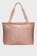 Сумка на плечо Under Armour Studio Lite Tote 16 L 45 × 25 × 14 CM Бежевий 1388920-201 - изображение 1