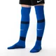 Футбольные гетры мужские Nike Matchfit Socks L CV1956-463 - изображение 1