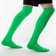 Футбольные гетры мужские Nike Matchfit Socks L CV1956-329 - изображение 4