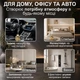 Аромадиффузор автоматический Океан ароматизатор в машину освежитель воздуха для дома офиса 200 мл с таймером интеллектуальное ультразвуковое распыление 3 режима с лазерной проекцией бабочек аккумулятором USB-C бриллиант стекло GDragon Бежевый 164_2_200_1 - изображение 2