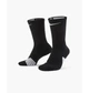 Шкарпетки Nike U Nk Elite Crew XL Комбінований SX7622-013 - зображення 2