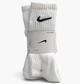 Носки Nike U Nk V Cush Crew - 3P Value 38-42 Белый SX4508-101 - изображение 1