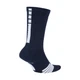 Шкарпетки Nike Elite Crew 42-46 Синій SX7622-411 - зображення 3