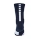 Шкарпетки Nike Elite Crew 42-46 Синій SX7622-411 - зображення 4