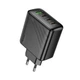 МЗП HOCO CS27A Supply PD67W(3C1A) charger(EU) black - изображение 1