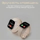 Смарт-годинник HiFuture zone3.rosegold - изображение 4