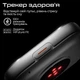 Смарт-годинник HiFuture zone3.rosegold - изображение 5