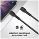 Дата кабель USB-C to Lightning 1.0m AR88 3A Black Armorstandart (ARM65287) - зображення 3