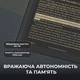 Электронная книга BOOX Go 10.3, Серый - 764394 - изображение 5