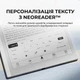 Электронная книга BOOX Go 10.3, Серый - 764394 - изображение 6