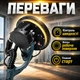 Шлифовальная машина для стен BOXER BX-700 1700 об/мин Диаметр диска 225 мм Мощность 2200 LED подсветка 360° - изображение 2