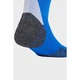 Гетри ADIDAS Italy 24 Home IQ2157 xl - изображение 3