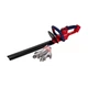 Кусторез аккумуляторный EMTOP ELHT204611 - изображение 5