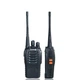 Рации Baofeng BF 888S Standart 26X 311 комплект 2 шт портативные с зарядными устройствами - изображение 7