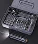 Набор инструментов Xiaomi JIMIHOME Electric Tools Set X1-I - изображение 2