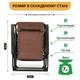Розкладне крісло шезлонг LEOBRO Zero Gravity Premium Brown (LB-ZGC-G2-BRN) (LEO_LB-ZGC-G2-BRN) - изображение 10
