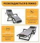 Розкладне крісло ліжко з подушкою LEOBRO Black (LB-1141) (LEO_LB-1141) - изображение 4