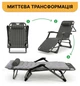 Розкладне крісло ліжко з подушкою LEOBRO Black (LB-1141) (LEO_LB-1141) - изображение 8
