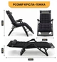 Розкладне крісло ліжко з подушкою LEOBRO Striped (LB-FCB-G1-STR) (LEO_LB-FCB-G1-STR) - изображение 2