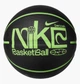 Баскетбольный мяч Nike Everyday Playground 5 Комбінований N.100.4371.060.05 - изображение 1