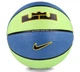 Универсальный Баскетбольный Мяч Nike Playground 2.0 8P LeBron James(N.100.4372.395.07) 7 - изображение 4