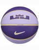 Баскетбольний м'яч Nike All Court 2.0 8P L James Deflated ONE SIZE фіолетовий N.100.4368.509.07 - зображення 1