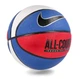 Баскетбольний м'яч Nike Everyday All Court 8P ONE SIZE Комбінований N.100.4369.470.07 - зображення 3