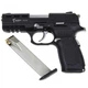 Стартовый пистолет KUZEY S-320#3 Black/Black Grips - изображение 4