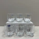 Набор рюмок 6 шт 60 мл Yujing GlassWare 8702/3953 - изображение 1