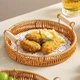 Фруктовая тарелка из ротанга IJARL, тарелка для жареных блюд, тарелка для сухофруктов для гостиной, тарелка для закусок, корзина для паровых булочек для улицы, поднос, фруктовая тарелка из ротанга, большой размер - изображение 7