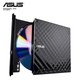 Зовнішній DVD-привід ASUS 8x Speed USB 2.0, портативний оптичний привід, чорний (сумісний із системами Apple/SDRW-08D2S) - зображення 6