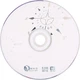 Диски Zhuomuniao DVD+R/записываемые диски/чистые диски/записываемые диски/большая емкость/8x DL 8,5 ГБ, односторонние, двухслойные, 10 штук в тубе, записываемые диски - изображение 2