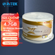 RITEk Тайваньские диски DVD-R с возможностью записи, скорость 16x, 4,7 ГБ, 50 штук в упаковке. - изображение 4