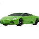 TAKARA TOMY, Модель легкосплавного автомобіля, Азійське обмежене видання AO-08 Lamborghini Revenant, 904021 - изображение 2