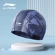 Детская плавательная шапочка Li-Ning, удобная защита ушей, не сдавливает, с принтом, подходит для мальчиков и девочек, цвет 6111, темно-серый синий. - изображение 5