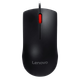 Мышь Lenovo M220L USB - изображение 1