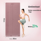 Утолщенный и расширенный коврик для йоги Keep Yoga Mat, подходит для женщин, звукоизолирующий и амортизирующий, нескользящий, для мужчин, для занятий фитнесом, напольный коврик для домашнего использования. - изображение 6