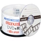 Диски Maxell DVD+R, записываемые диски, чистые диски, скорость 16x, 4,7 ГБ, серия Audio-Video, оптовая упаковка из 50 штук. - изображение 2